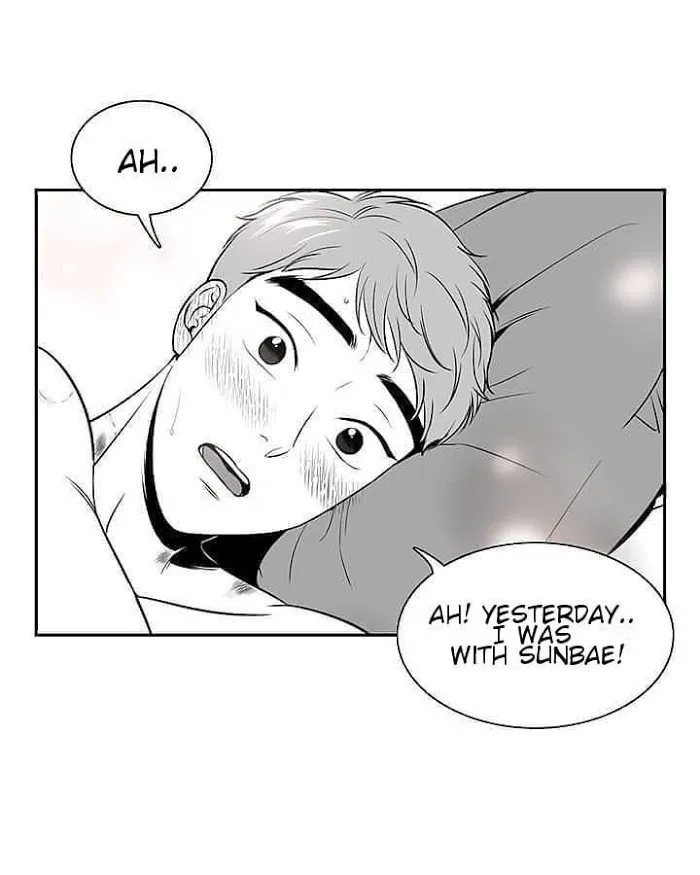 Bj Alex - Chapter 62 Page 23