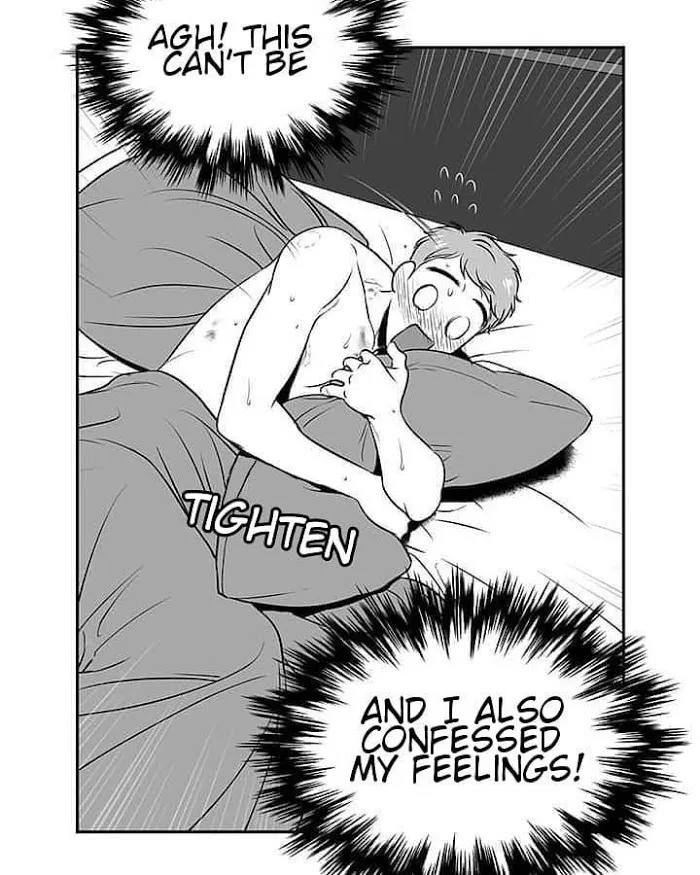 Bj Alex - Chapter 62 Page 24