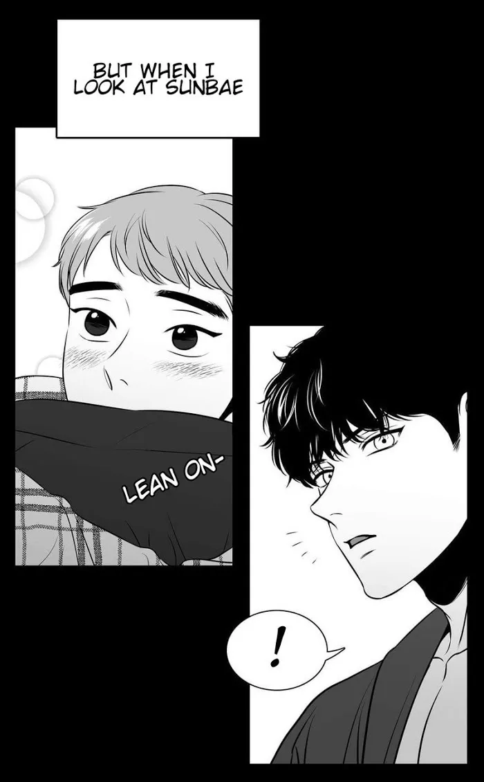 Bj Alex - Chapter 63 Page 7