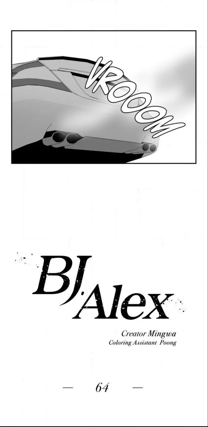 Bj Alex - Chapter 64 Page 3