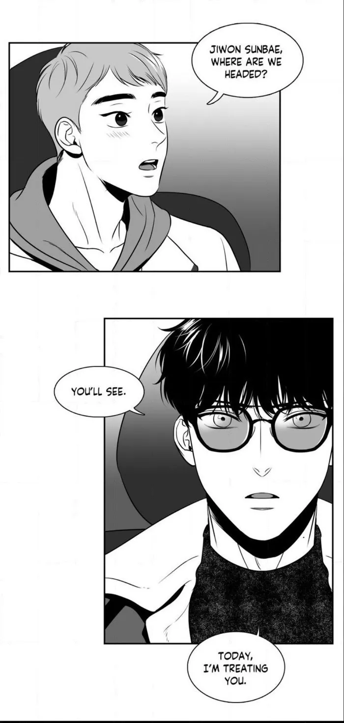 Bj Alex - Chapter 64 Page 5