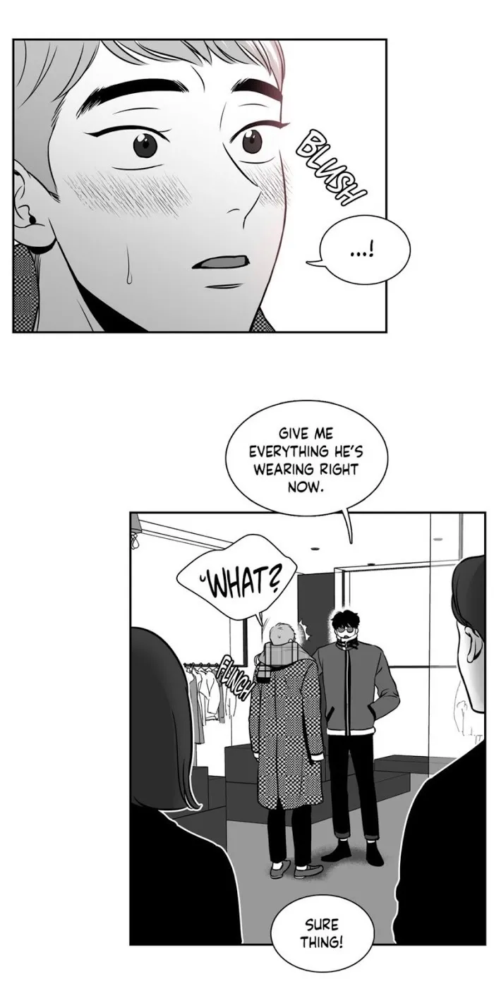 Bj Alex - Chapter 64 Page 14
