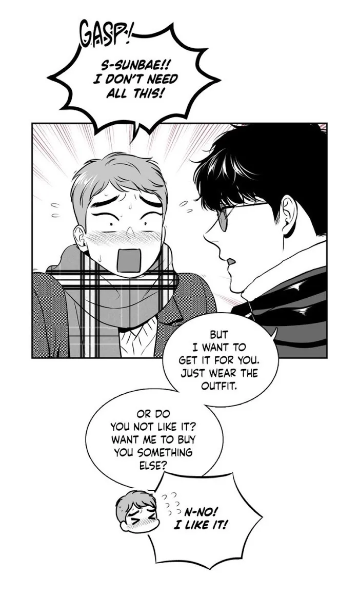 Bj Alex - Chapter 64 Page 15
