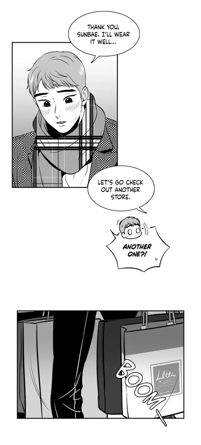 Bj Alex - Chapter 64 Page 16
