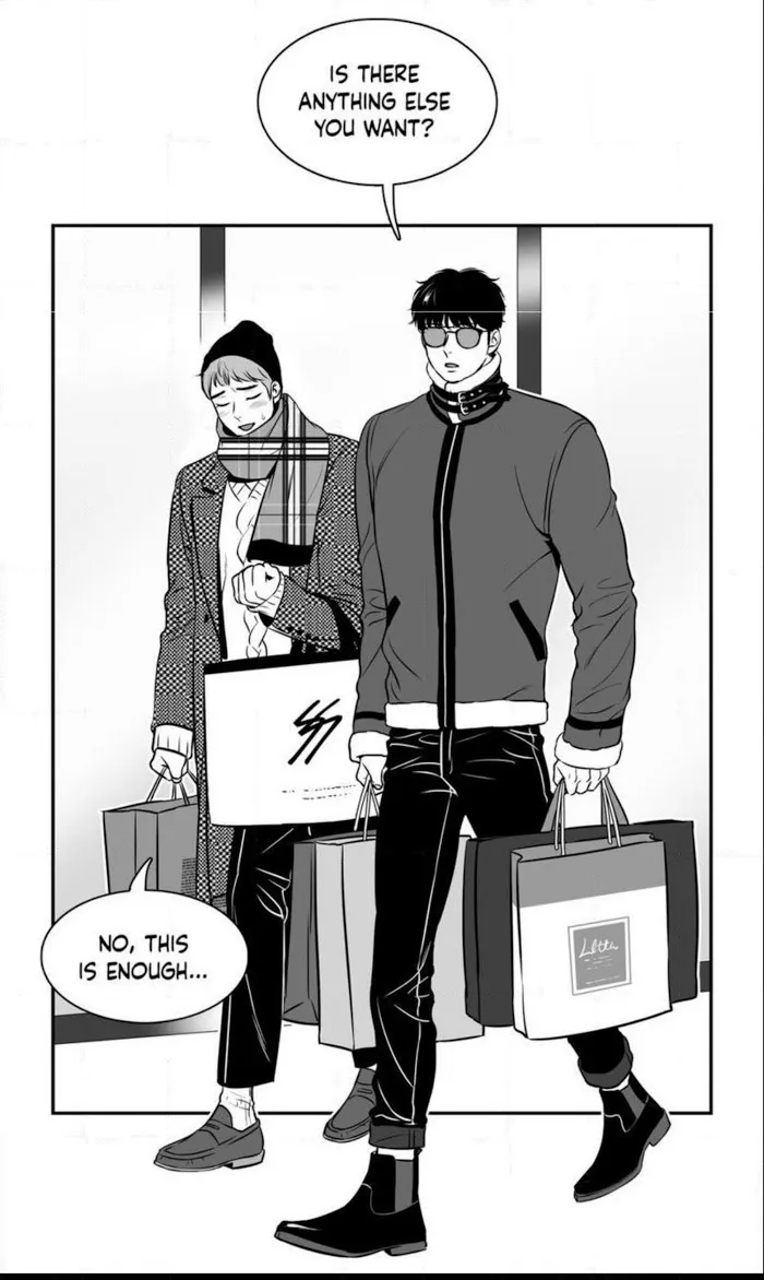 Bj Alex - Chapter 64 Page 17