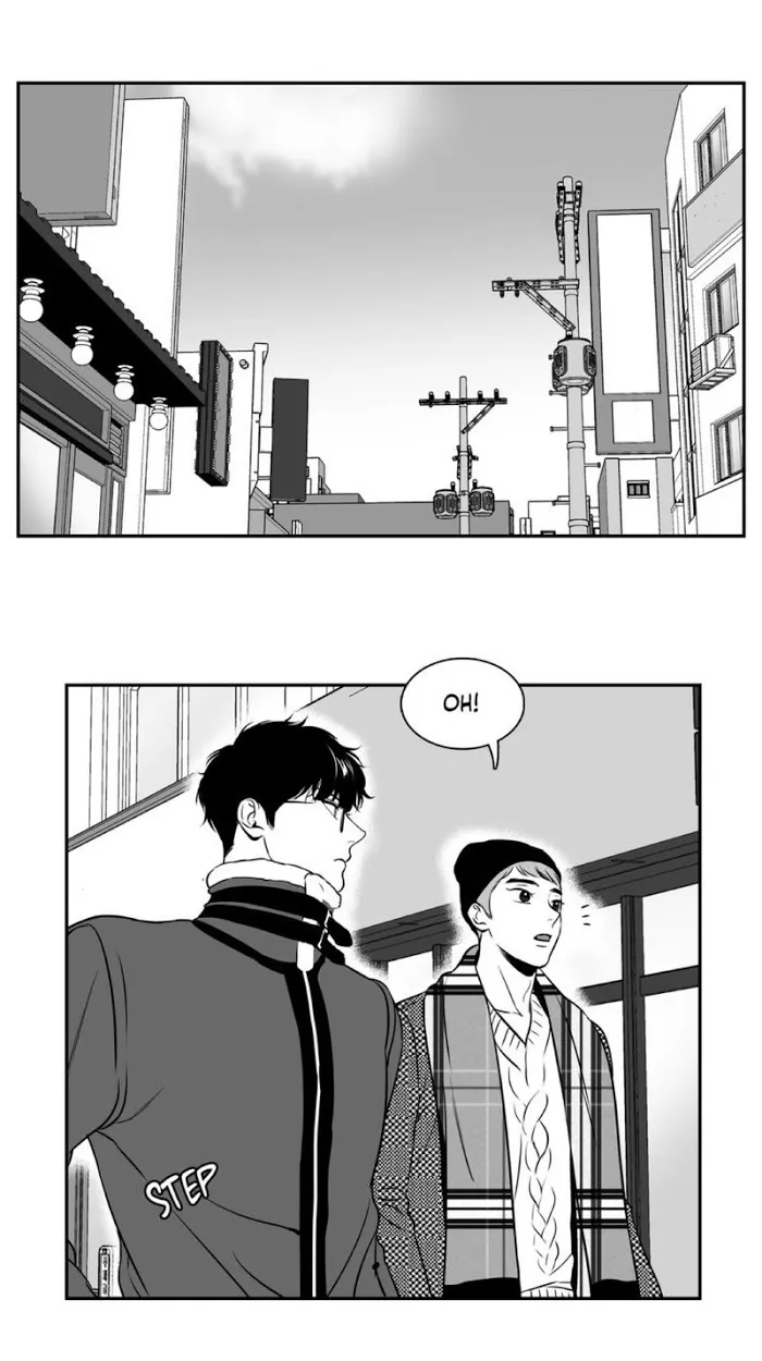 Bj Alex - Chapter 64 Page 26