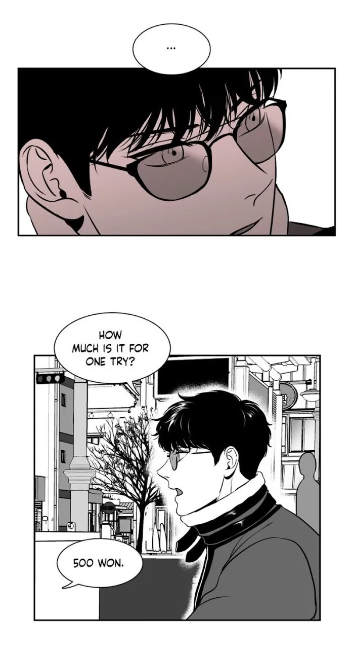 Bj Alex - Chapter 64 Page 33