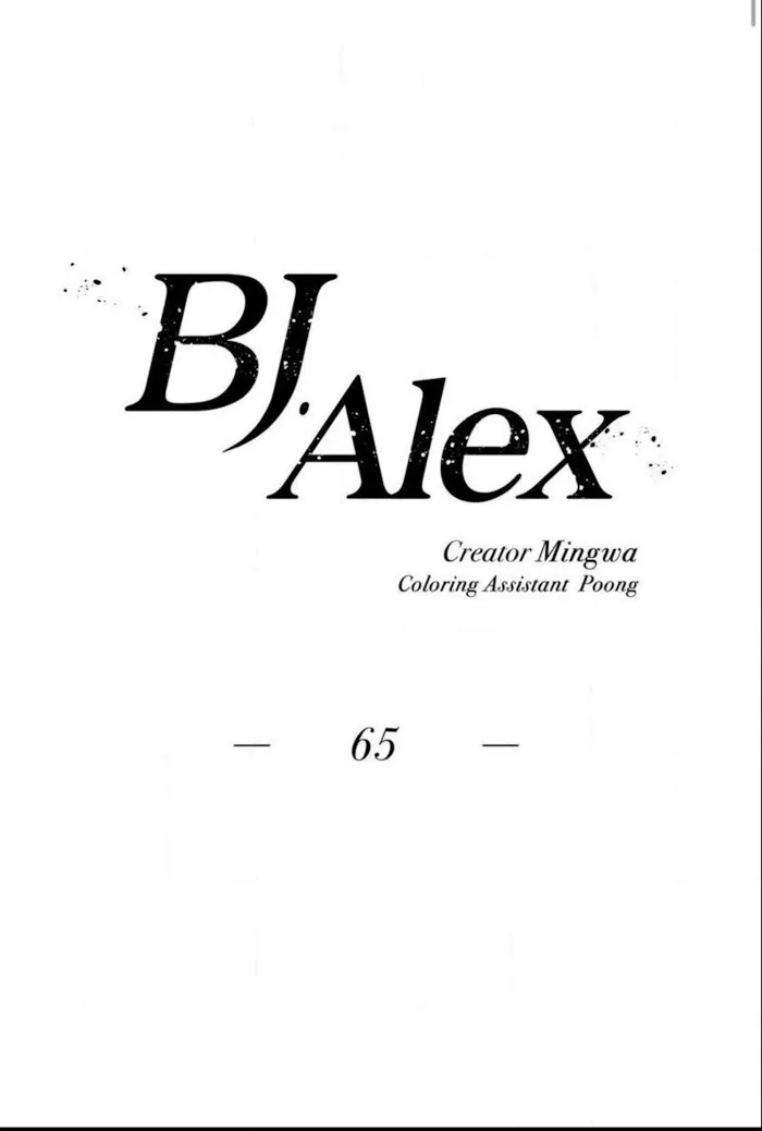 Bj Alex - Chapter 65 Page 1