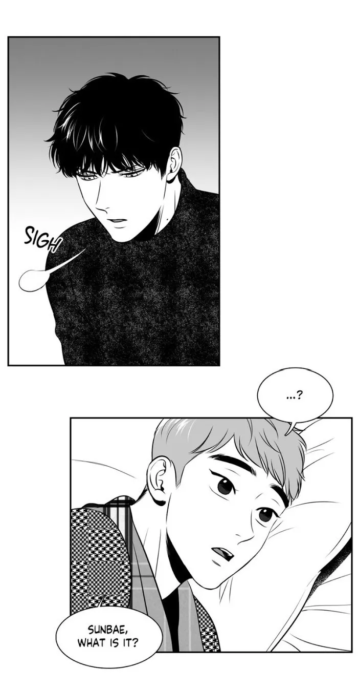 Bj Alex - Chapter 65 Page 7