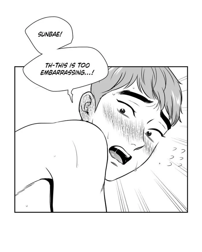 Bj Alex - Chapter 65 Page 36