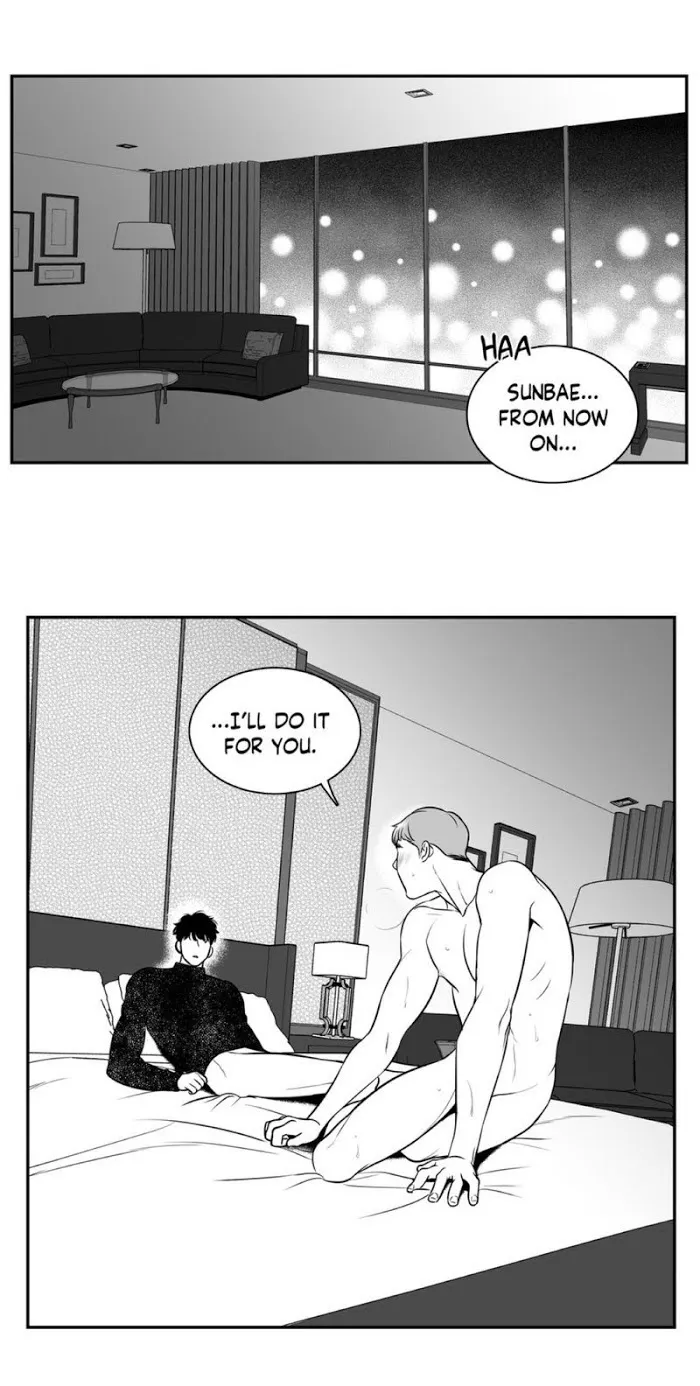 Bj Alex - Chapter 66 Page 1