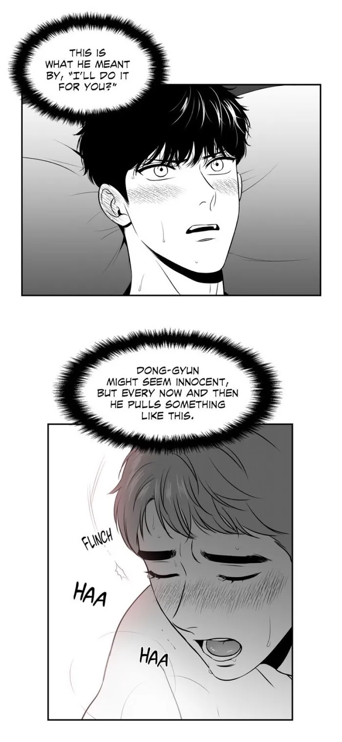 Bj Alex - Chapter 66 Page 7