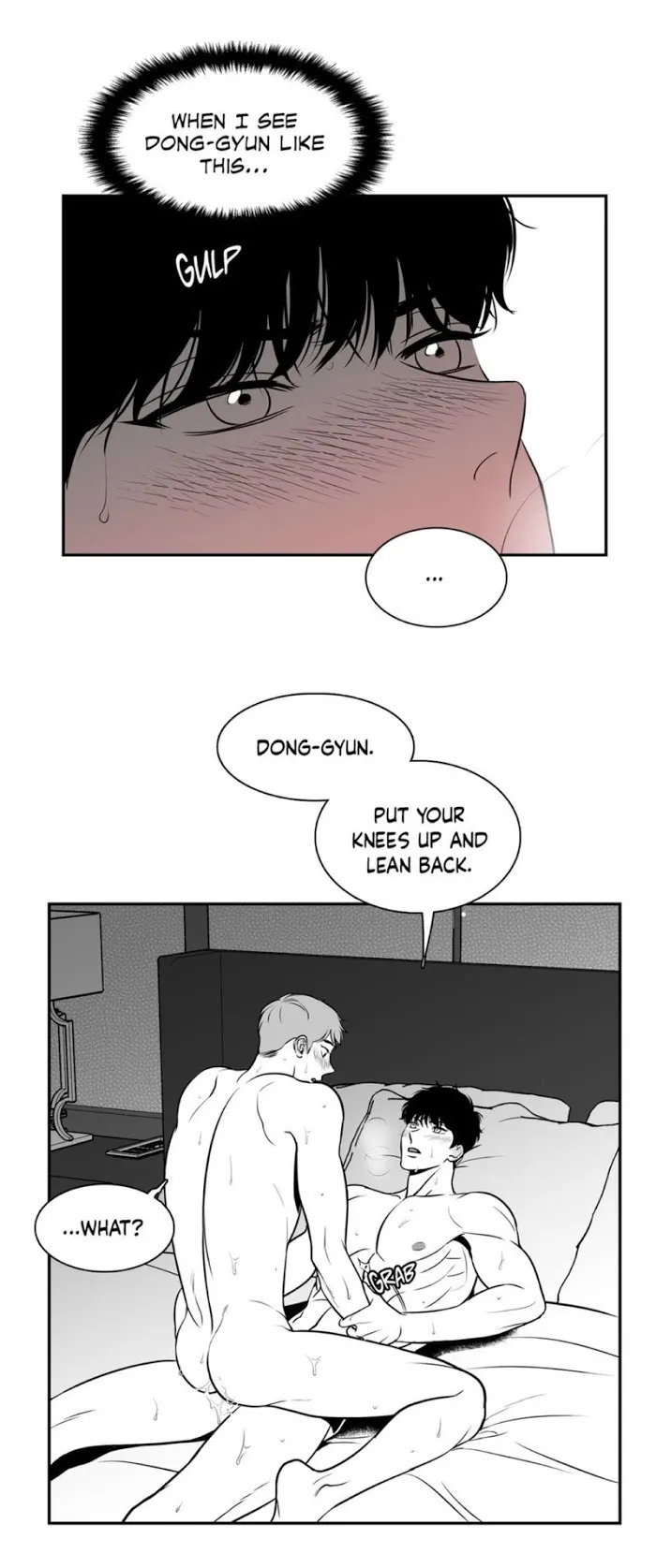 Bj Alex - Chapter 66 Page 14