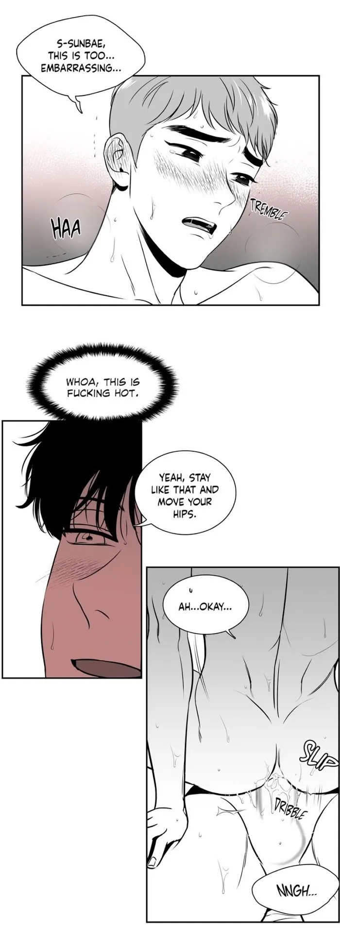 Bj Alex - Chapter 66 Page 17