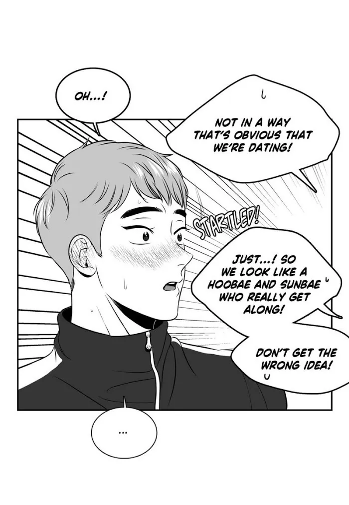 Bj Alex - Chapter 67 Page 5
