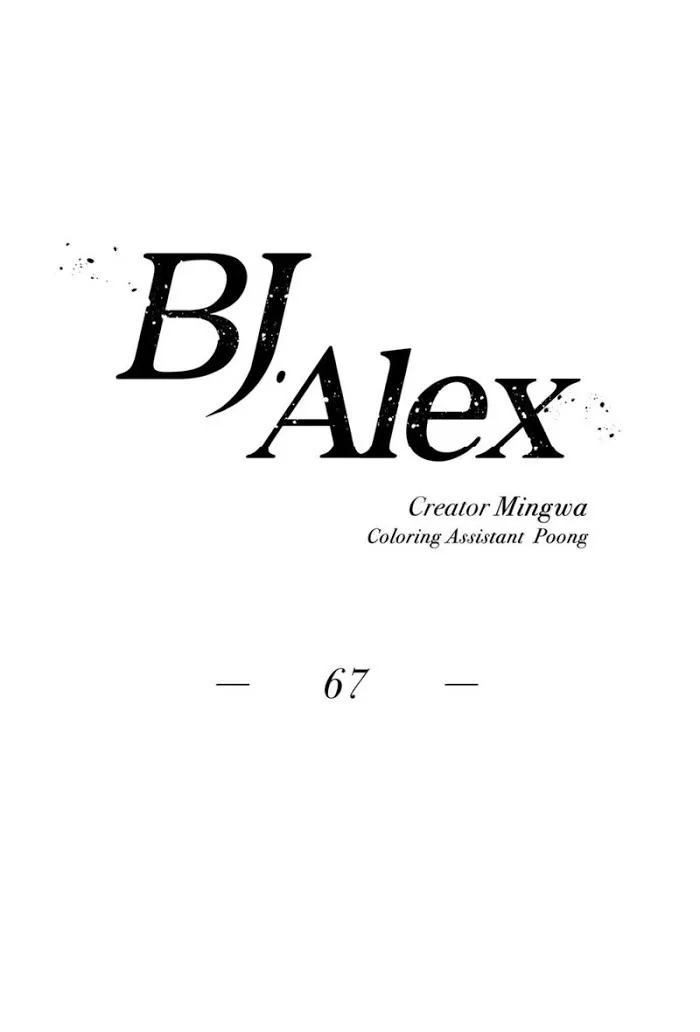 Bj Alex - Chapter 67 Page 10