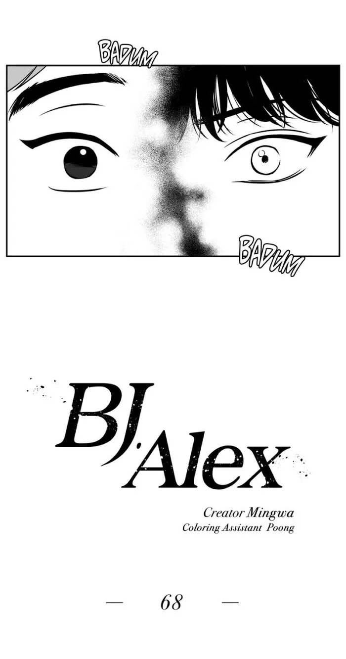 Bj Alex - Chapter 68 Page 3