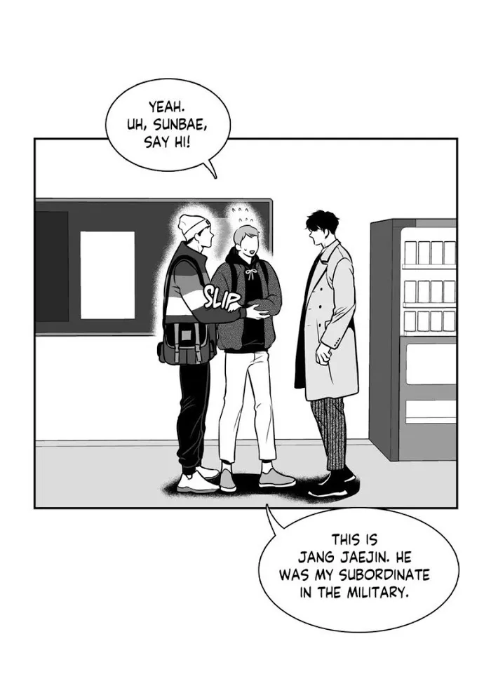 Bj Alex - Chapter 68 Page 5