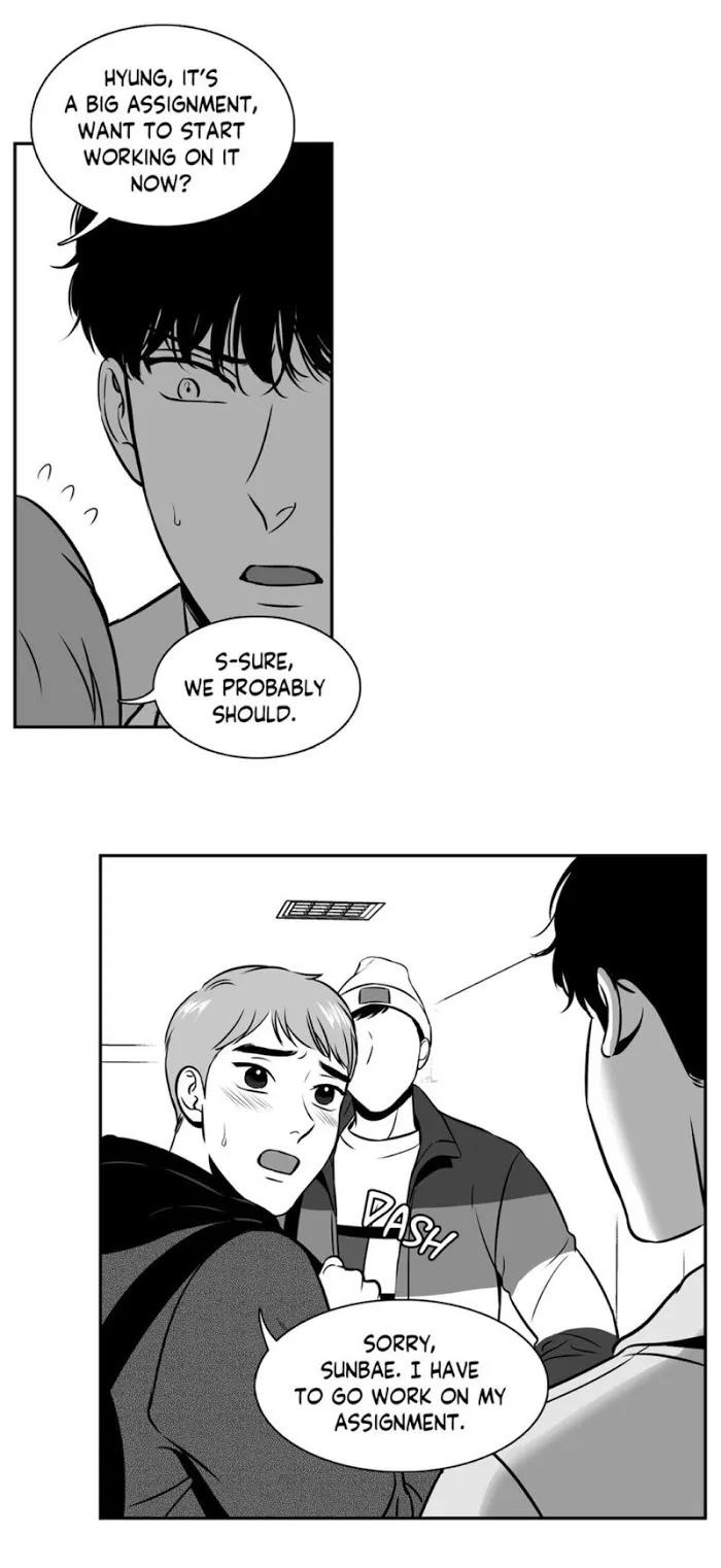 Bj Alex - Chapter 68 Page 12