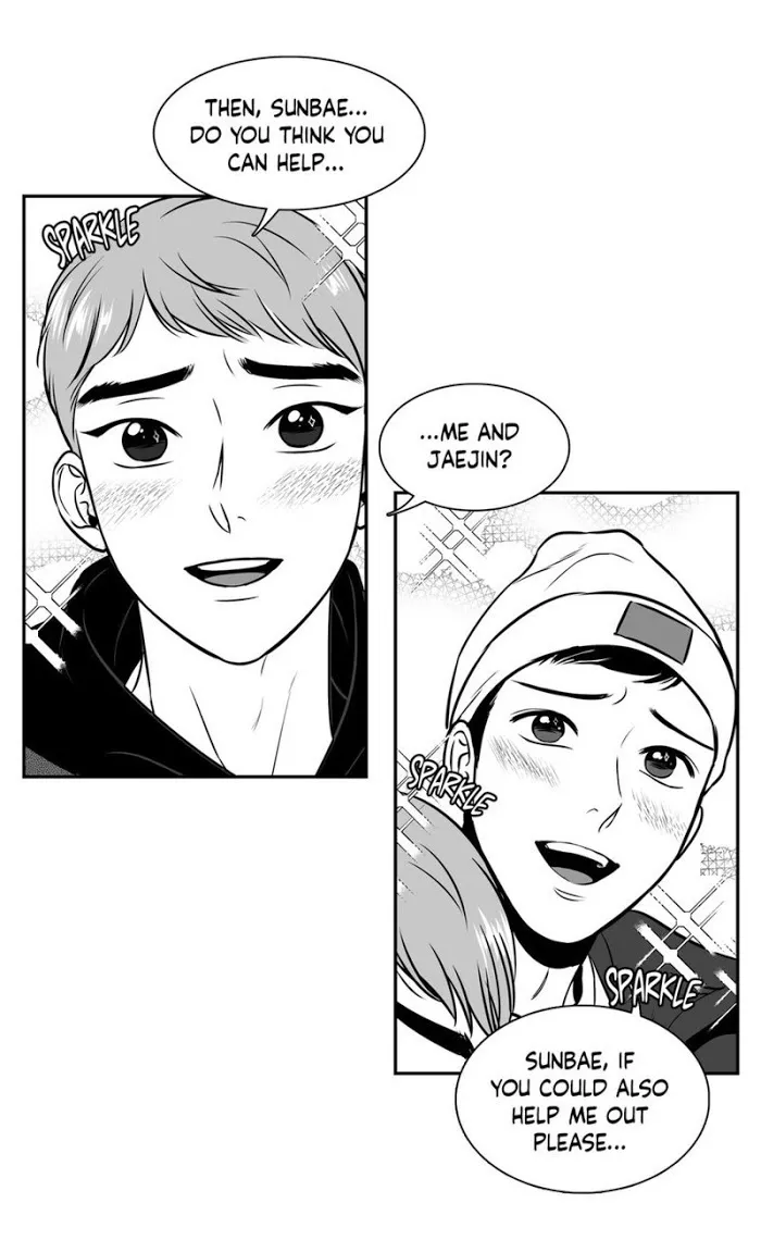 Bj Alex - Chapter 68 Page 15