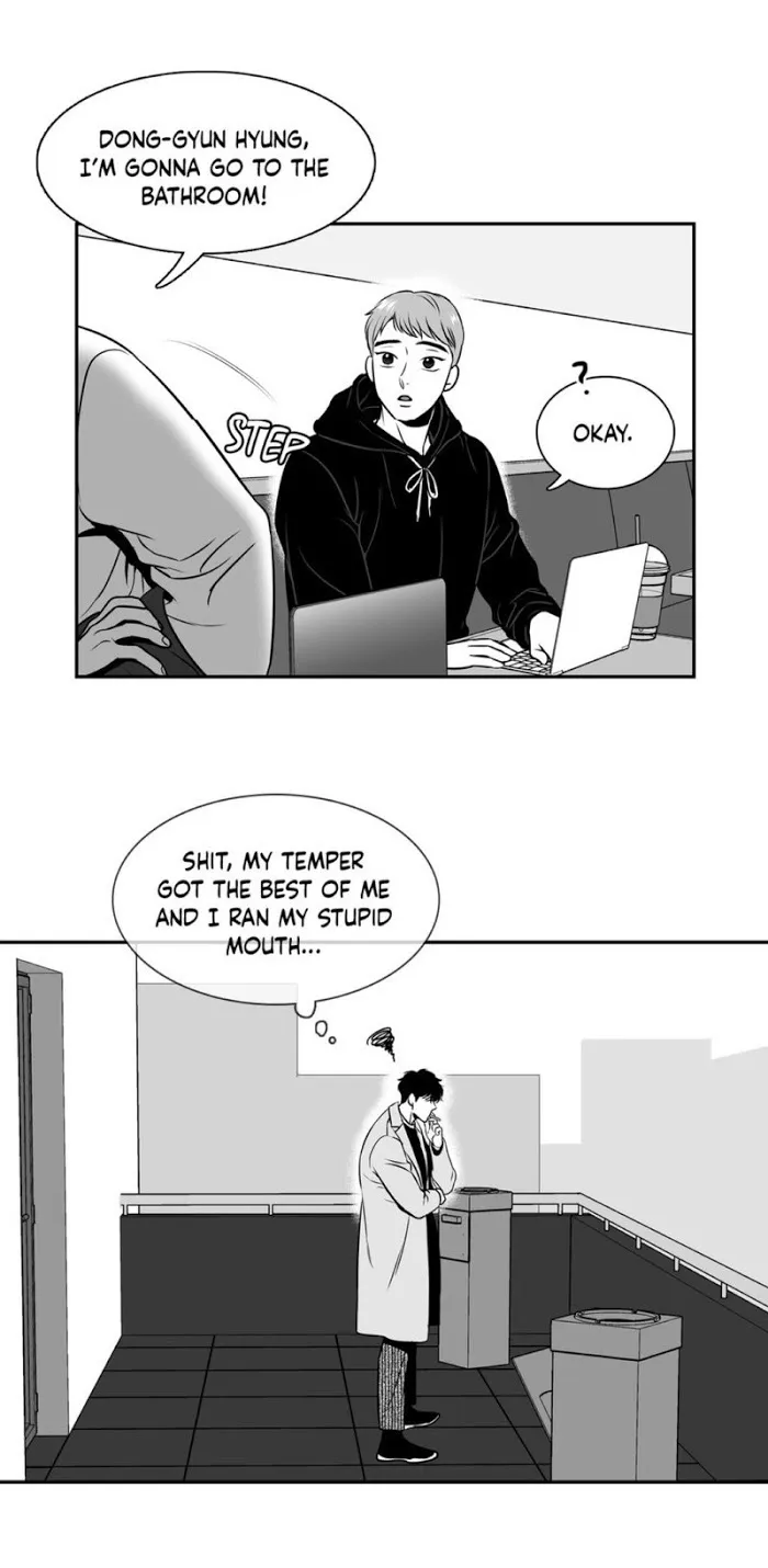 Bj Alex - Chapter 68 Page 31