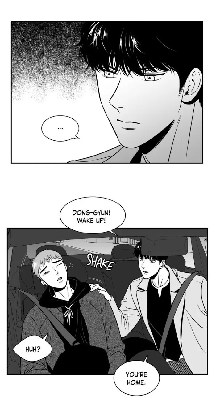 Bj Alex - Chapter 69 Page 6