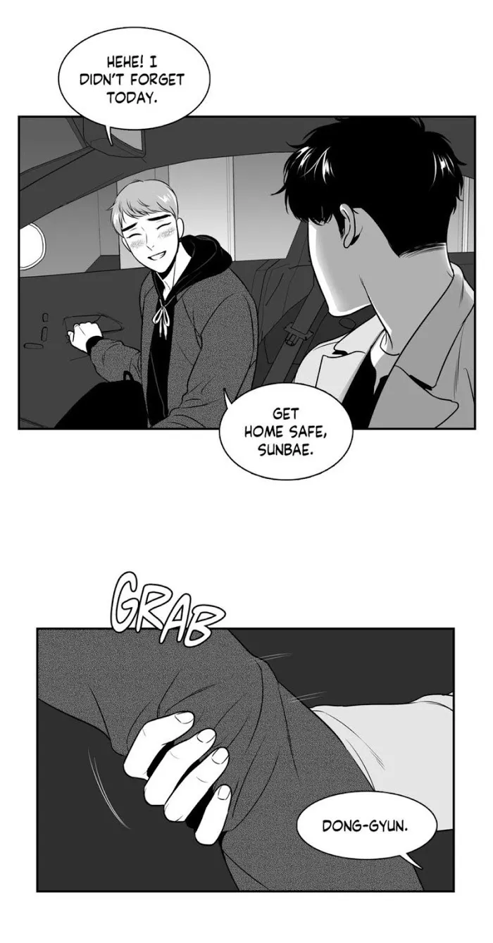 Bj Alex - Chapter 69 Page 9