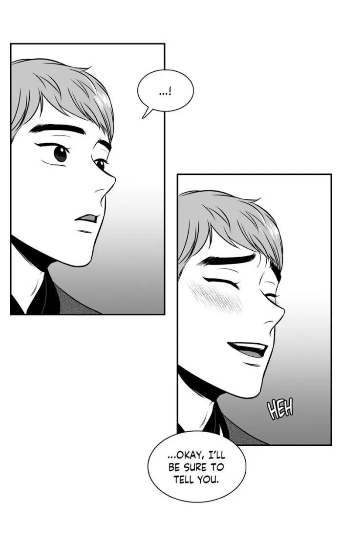 Bj Alex - Chapter 69 Page 11