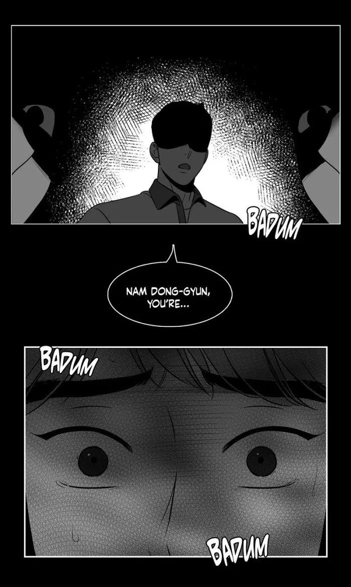 Bj Alex - Chapter 69 Page 17