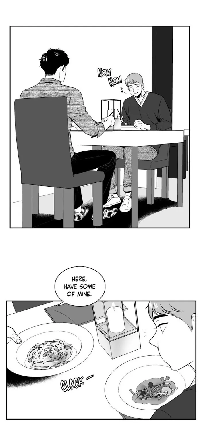 Bj Alex - Chapter 69 Page 23