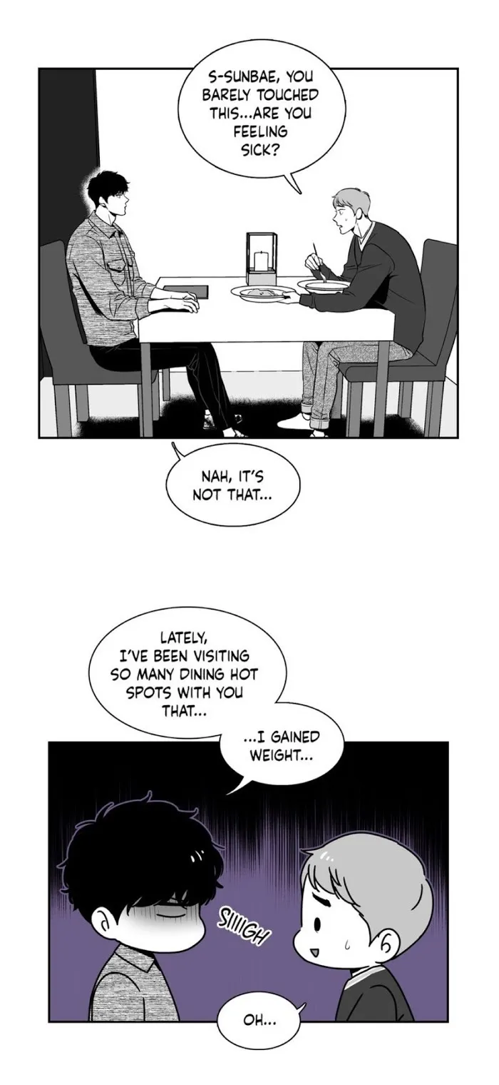 Bj Alex - Chapter 69 Page 24