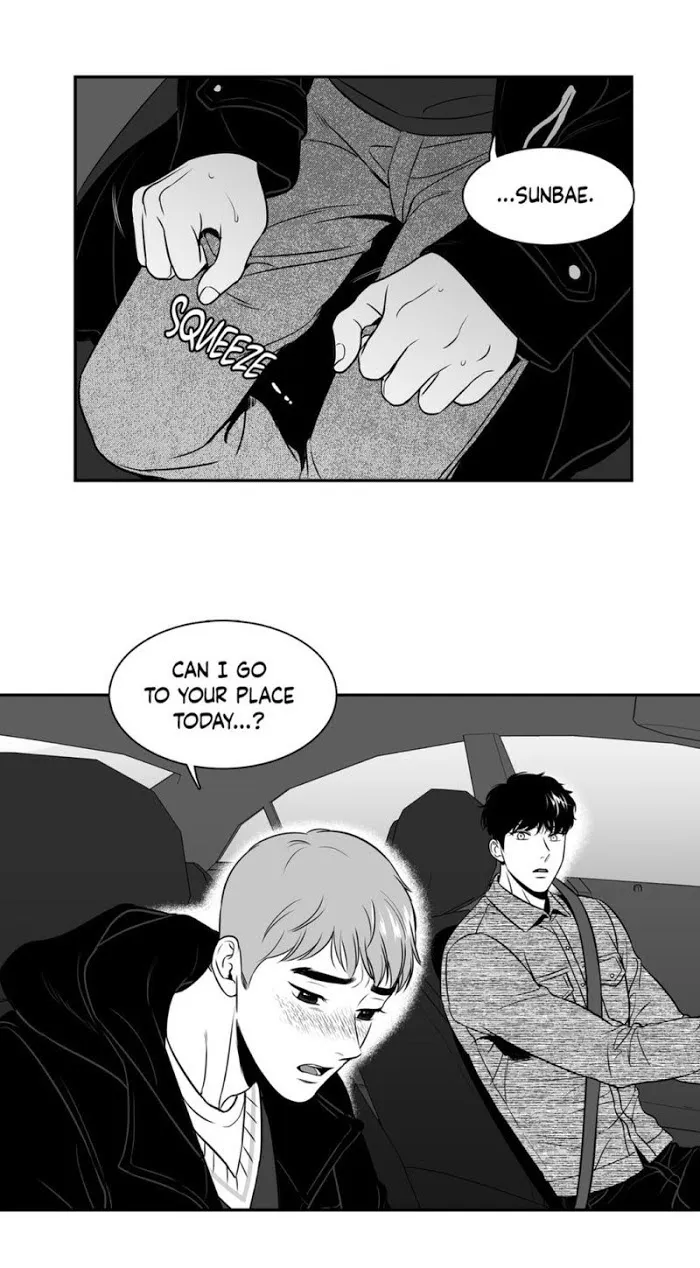 Bj Alex - Chapter 69 Page 40