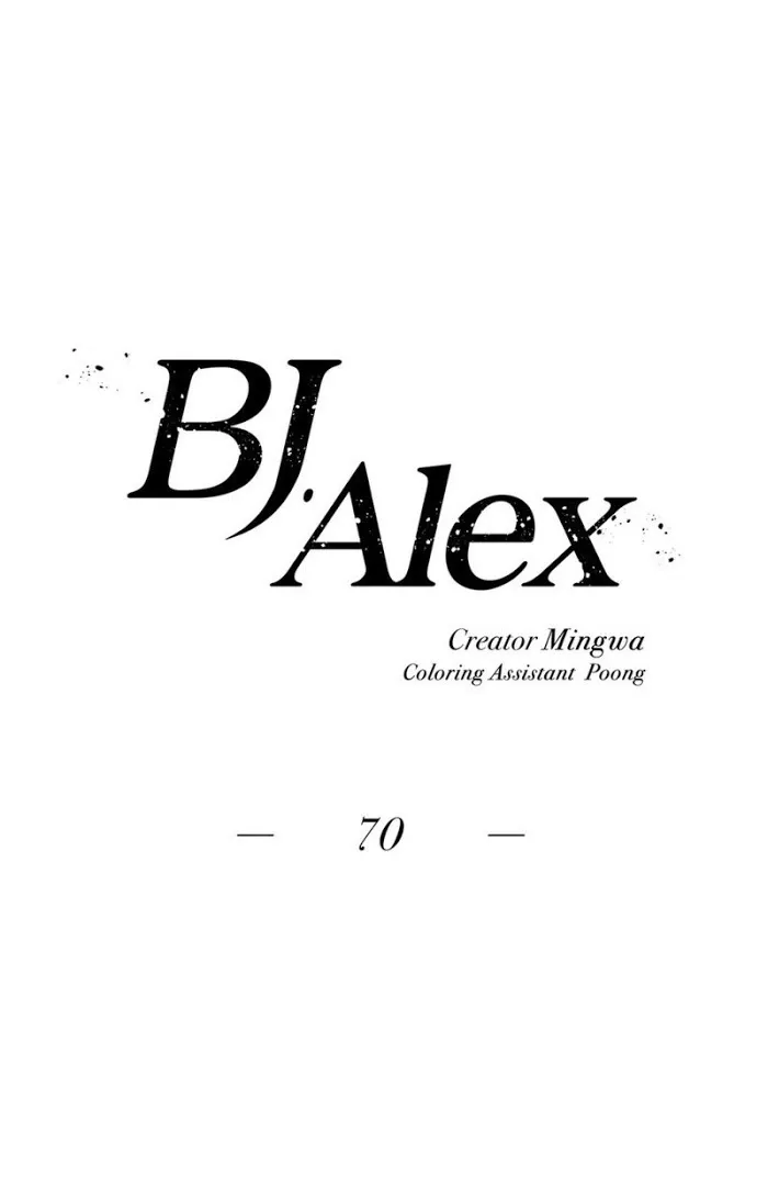 Bj Alex - Chapter 70 Page 1