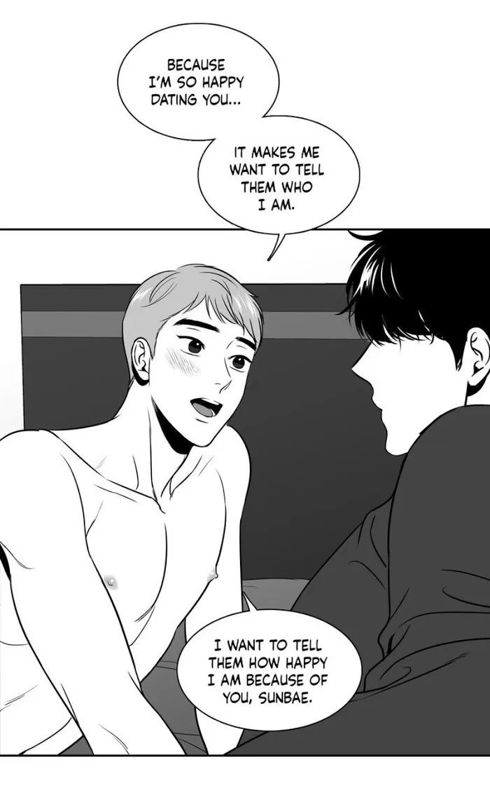 Bj Alex - Chapter 70 Page 30