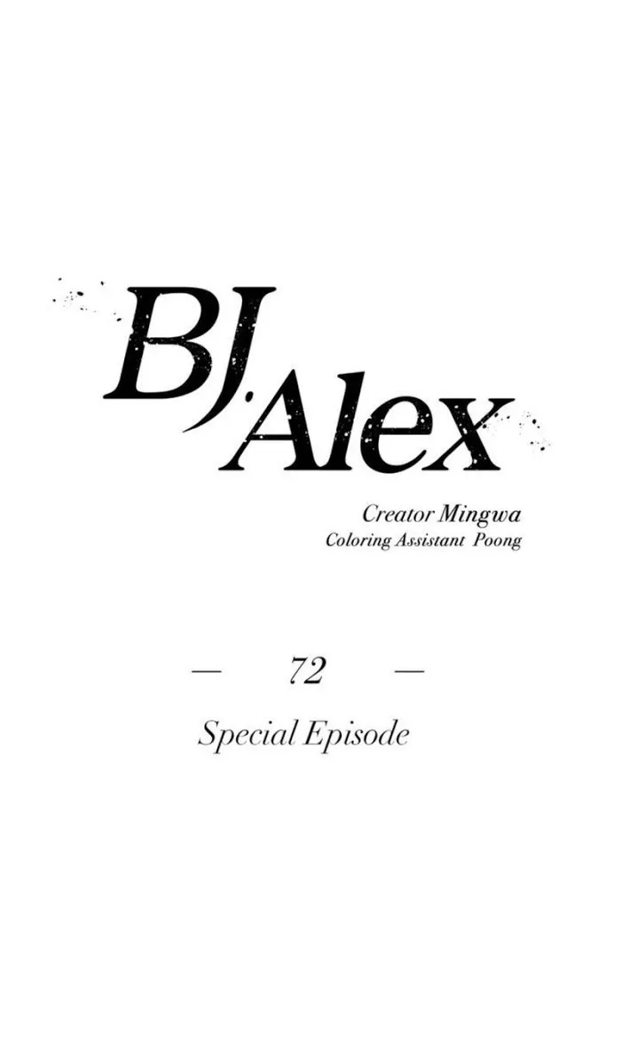Bj Alex - Chapter 72 Page 6