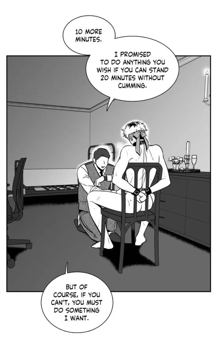 Bj Alex - Chapter 72 Page 12