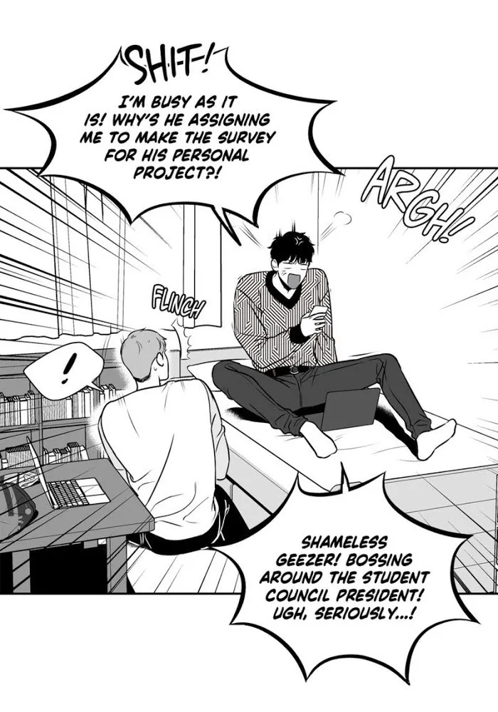 Bj Alex - Chapter 73 Page 3