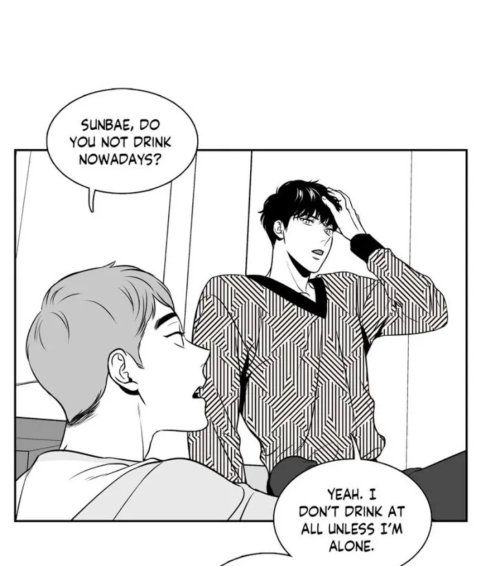 Bj Alex - Chapter 73 Page 5