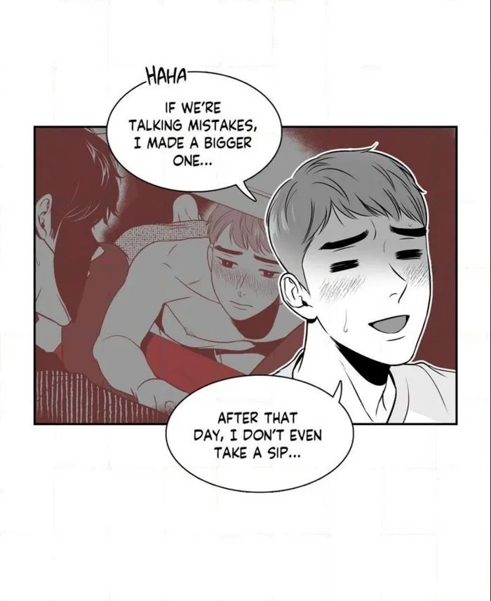 Bj Alex - Chapter 73 Page 7