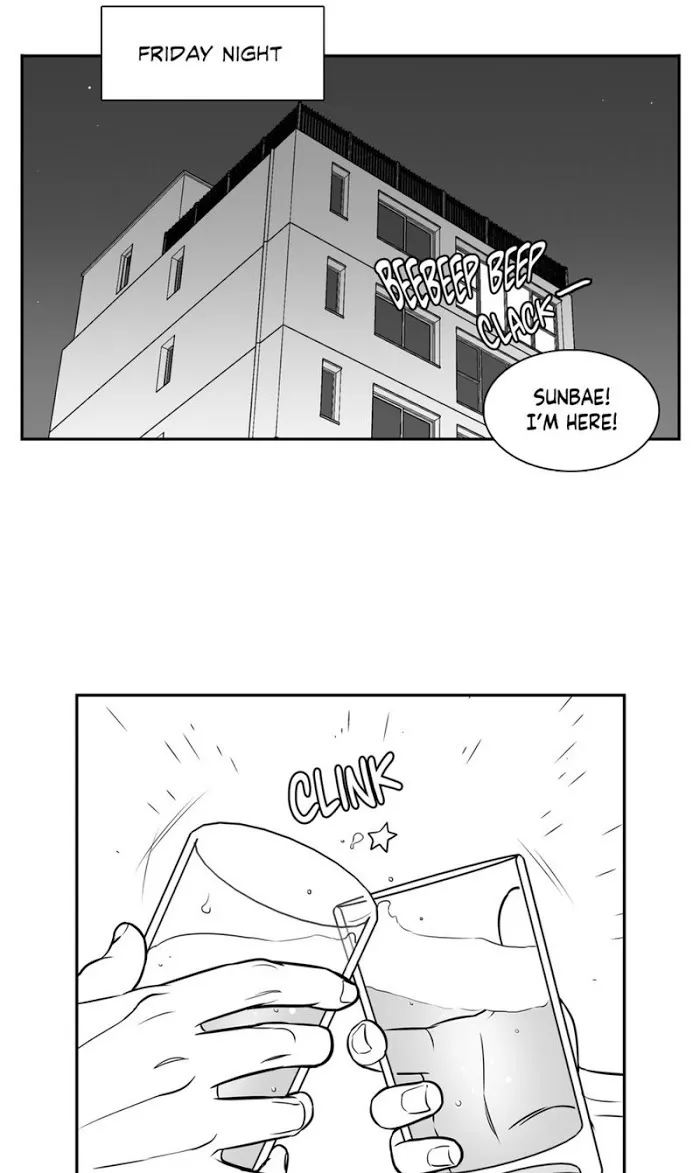 Bj Alex - Chapter 73 Page 14