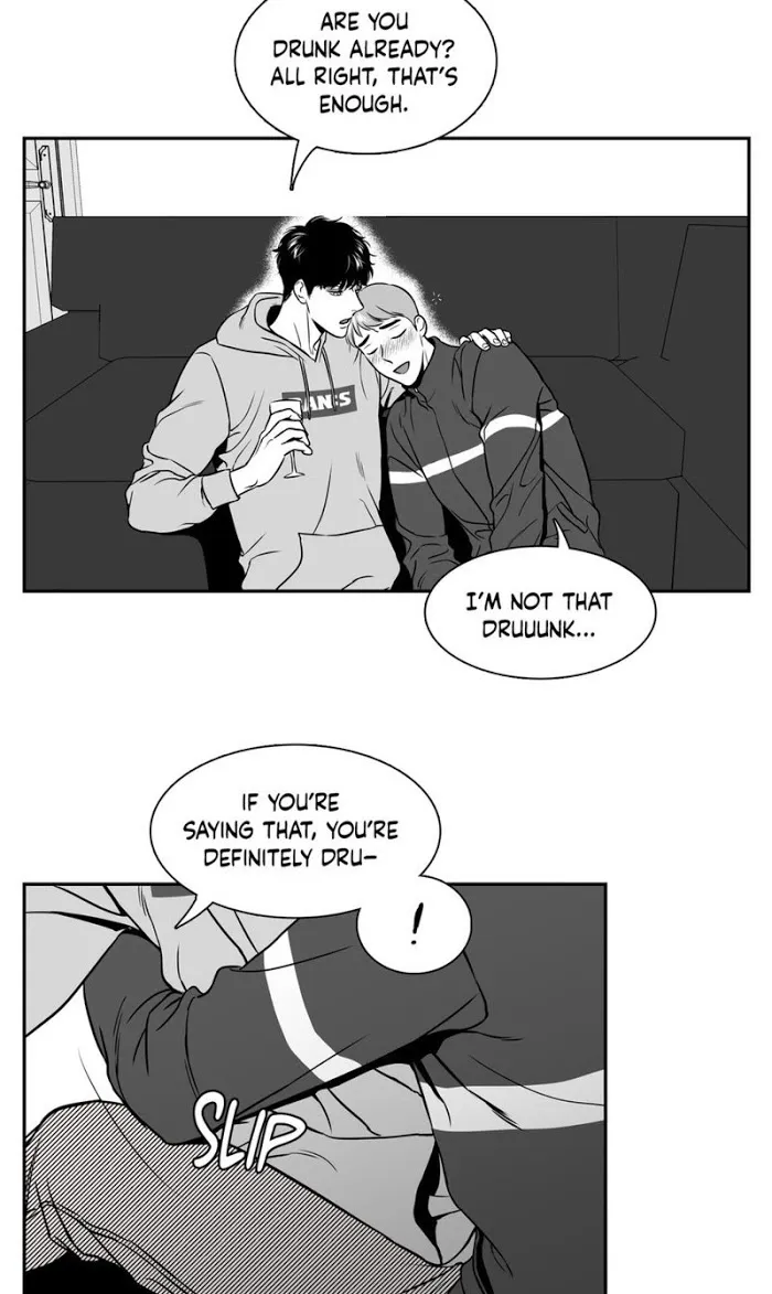 Bj Alex - Chapter 73 Page 19