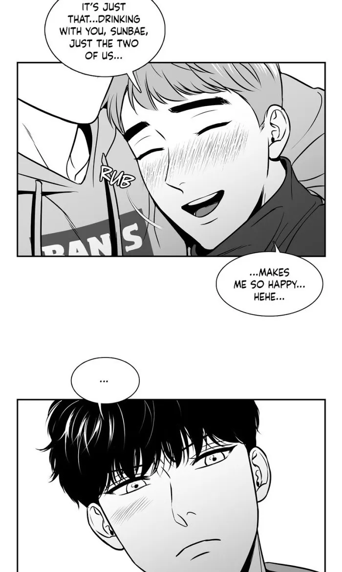 Bj Alex - Chapter 73 Page 21