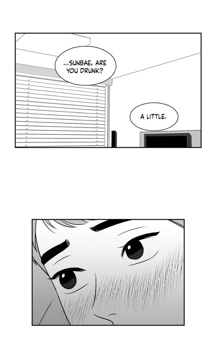 Bj Alex - Chapter 73 Page 23