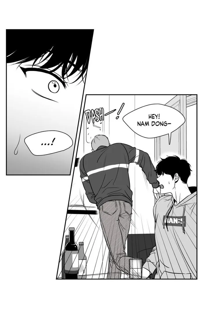 Bj Alex - Chapter 73 Page 35