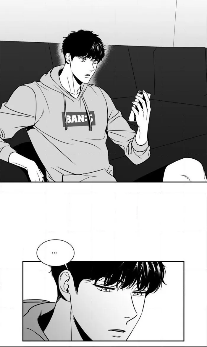 Bj Alex - Chapter 73 Page 41