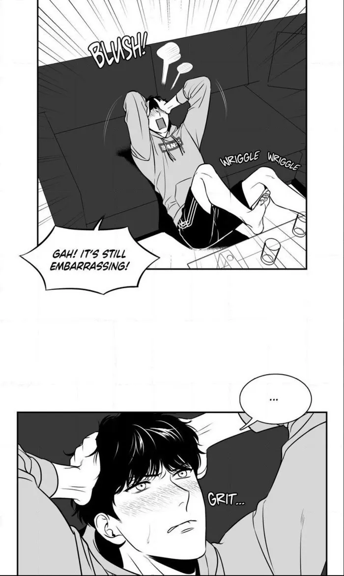 Bj Alex - Chapter 73 Page 44