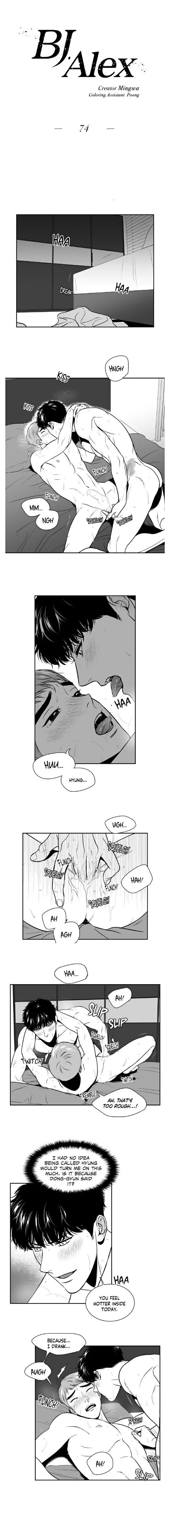 Bj Alex - Chapter 74 Page 1