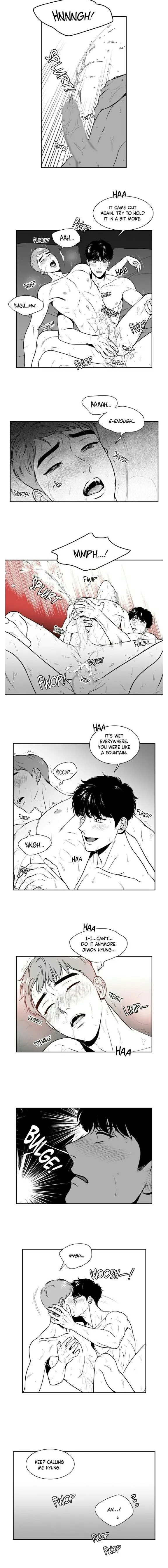 Bj Alex - Chapter 74 Page 7