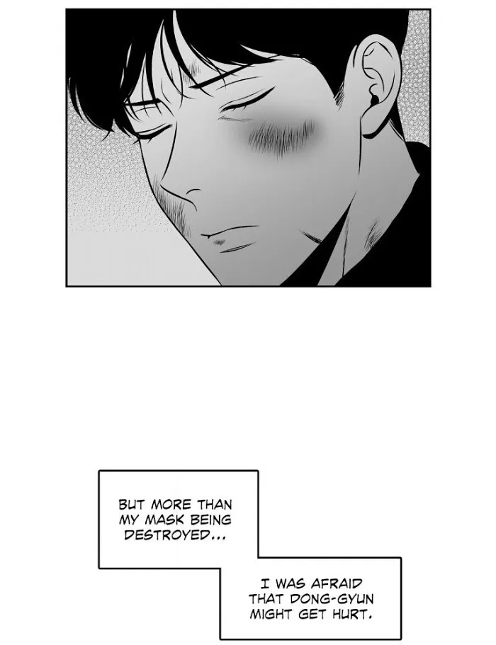 Bj Alex - Chapter 80 Page 10