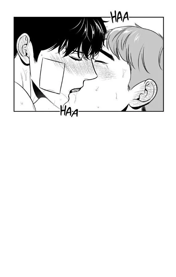 Bj Alex - Chapter 82 Page 7